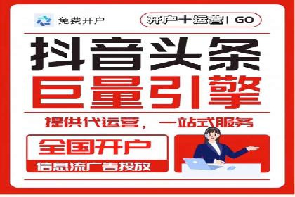 网站sem托管全流程解析，让效果立竿见影