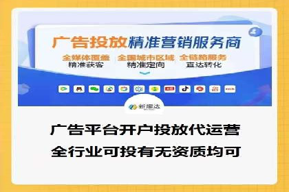 百度竞价广告创意案例展示